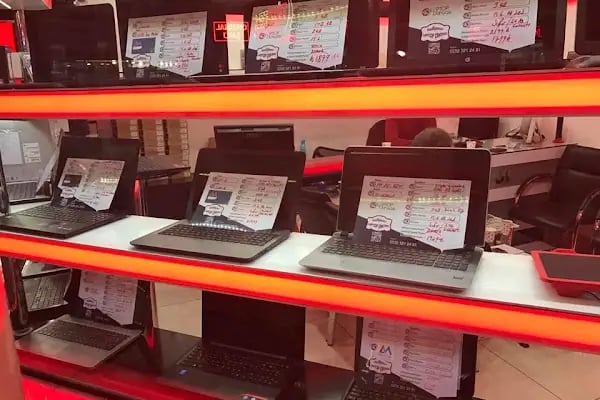 LAPTOP DÜNYASI BİLGİSAYAR TEK. SAN. TİC. LTD. ŞTİ. TEKNİK SERVİS &amp; SATIŞ ( Bilgisayar Teknolojileri San Tic Ltd Şti) - Resim 15