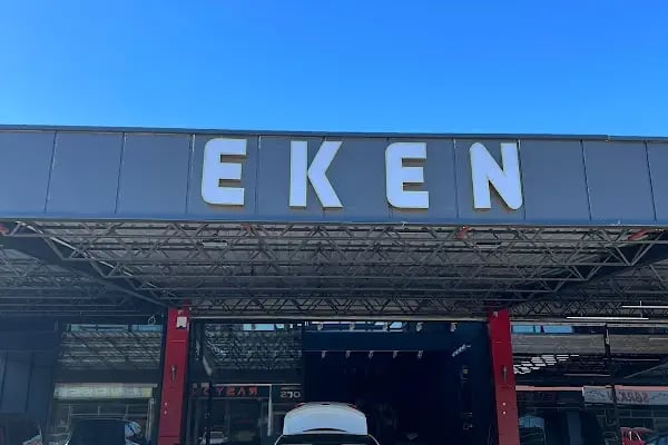 Eken Motors - Resim 2