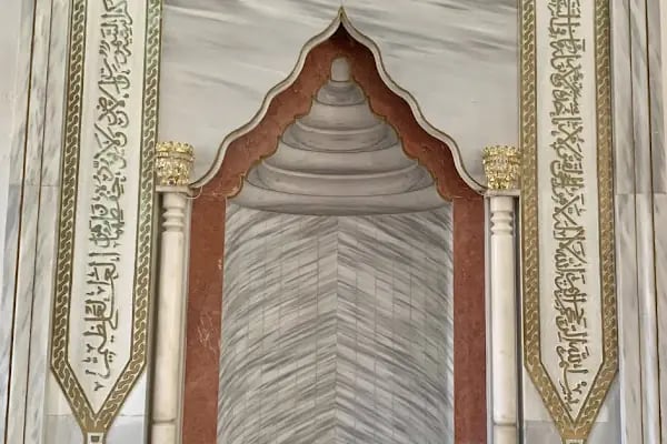 Sarnıç köyü camii - Resim 9