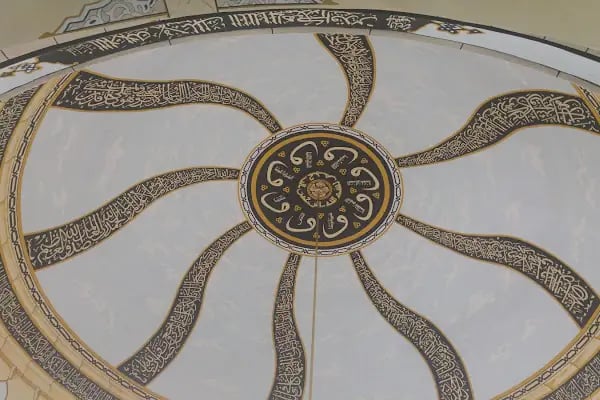 Somuncu Baba Camii - Resim 8