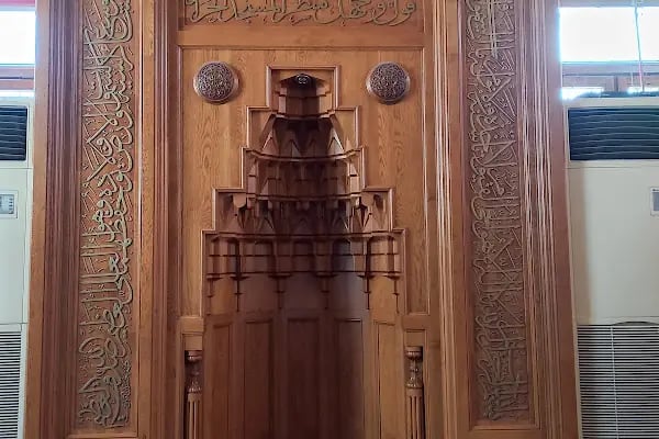 Tabakhane Cami - Resim 10