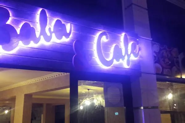BABA CAFE - Resim 6