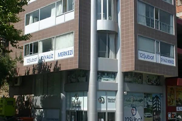 12 Şubat Diyaliz Merkezi Kahramanmaraş - Resim 2