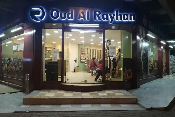 Metro Turizm Avcılar Şubesi - Resim 11