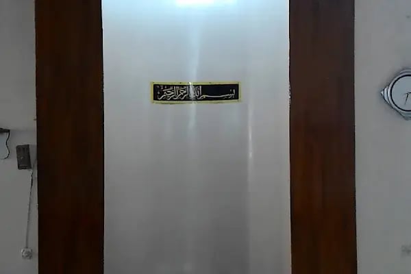 Eski Kayabey Cami - Resim 17