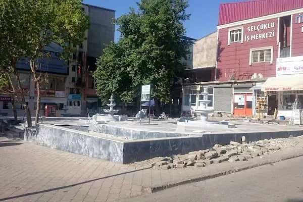 Afşin Belediyesi Umumi Tuvalet ( WC ) - Resim 1