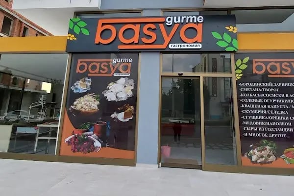BASYA GURME TEKEL BAYİİ | MARKET - Resim 11