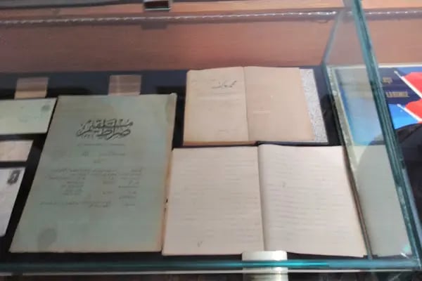 Mehmed Akif Ersoy Kültür Sanat Merkezi ve Müzesi - Resim 16