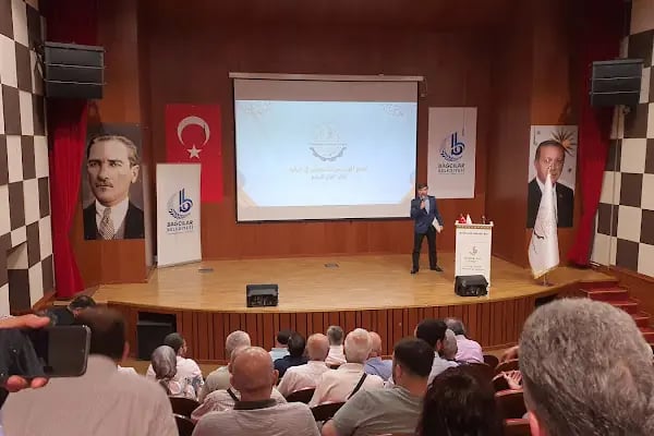 Mehmed Akif Ersoy Kültür Sanat Merkezi ve Müzesi - Resim 4