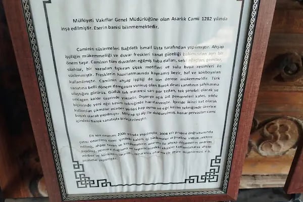 Asarlık Cami - Resim 9