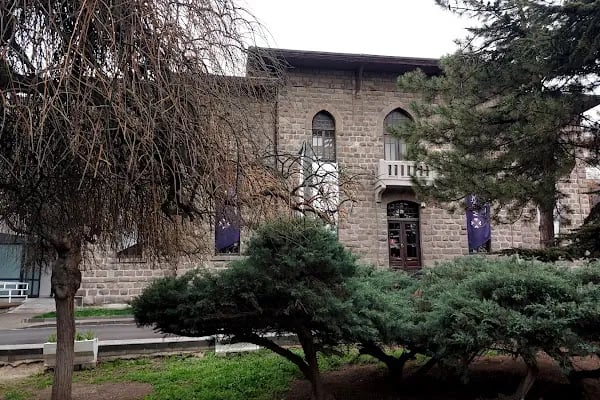 Ankara Medipol Üniversitesi Merkez Kampüs - Resim 5