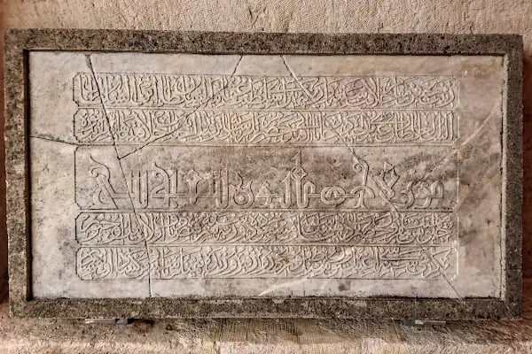 Yeşil (Sultaniye) Medresesi - Resim 20