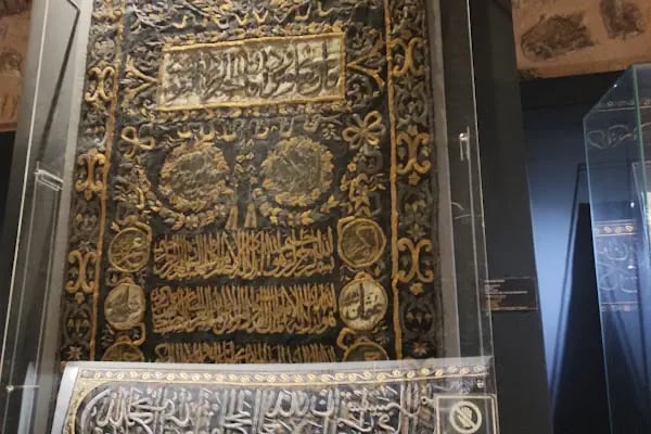 Türk ve İslam Eserleri Müzesi - Resim 10