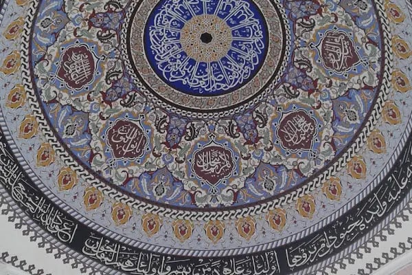 Derin Düşler Anaokulu - Resim 4