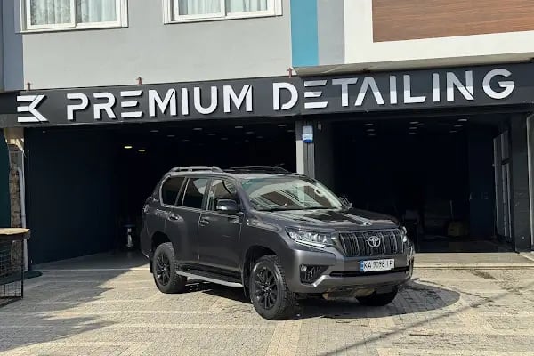 EK PREMİUM DETAİLİNG - Resim 10
