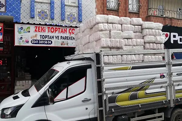 ZEKİ ÇOCUK BEZİ TOPTAN DÖKME BEBEK BEZİ - Resim 1
