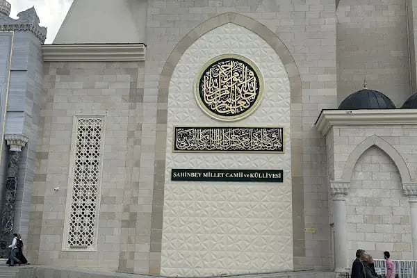 ŞAHİNBEY MİLLET CAMİSİ VE KÜLLİYESİ - Resim 7