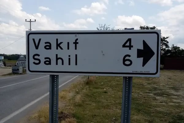 Deniz Yıldızı Tatil Sitesi - Resim 6
