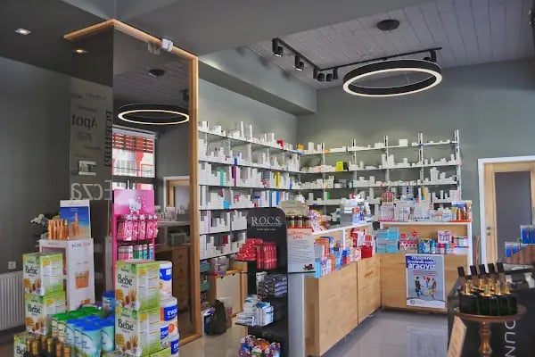 Park Eczanesi / Pharmacy - Resim 11