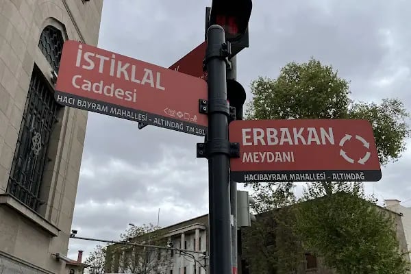Ziraat Bankası Ulus/Ankara Şubesi - Resim 14