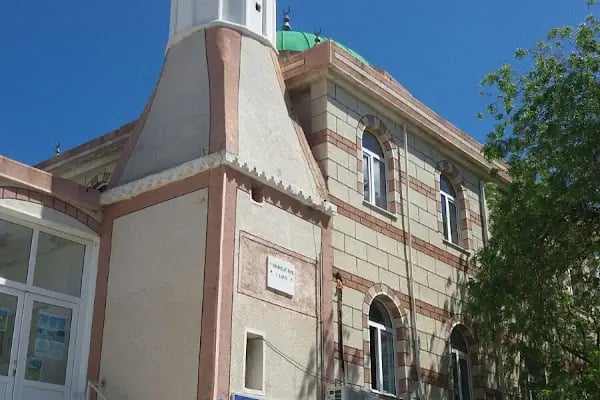 İslamhaneleri Köyü Cami - Resim 9