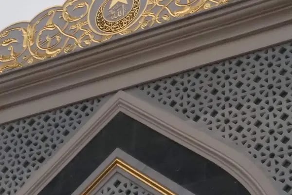 Hasan Gürsu Cami - Resim 16