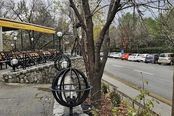 Odtü Açık Tenis Kortları - Resim 2