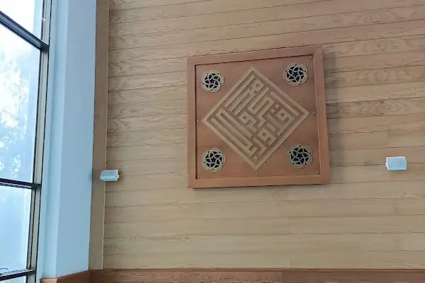 Çengel Tepe Şehitlik Cami - Resim 18