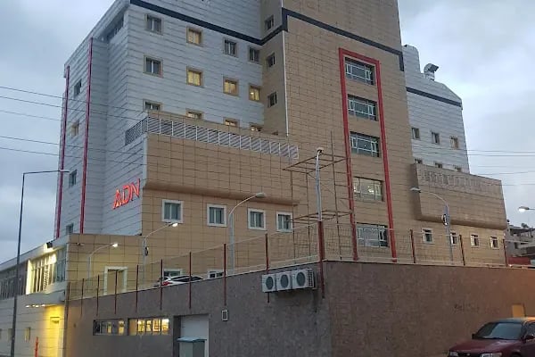 Özel ADN Hastanesi - Resim 18