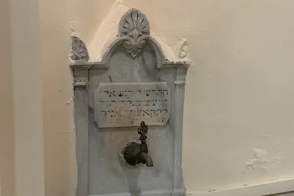 İtalyan Sinagogu - Resim 16