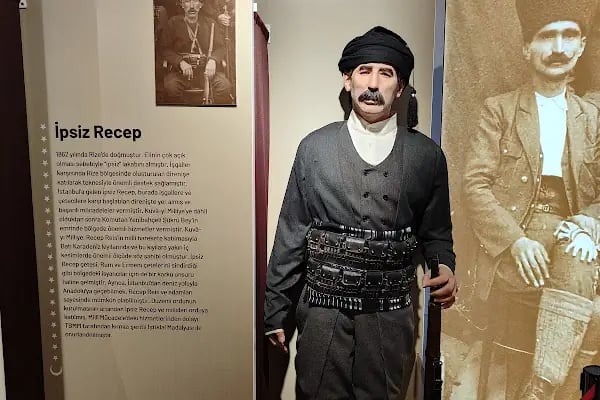 Atatürk ve Milli Mücadele Anı Evi - Resim 12
