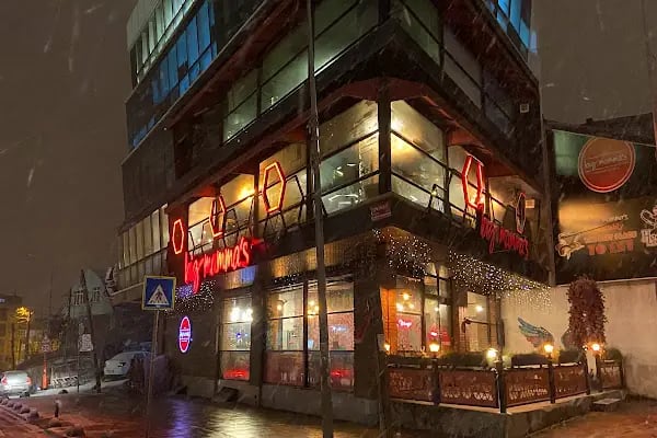 Big Mamma’s Arnavutköy - Resim 8