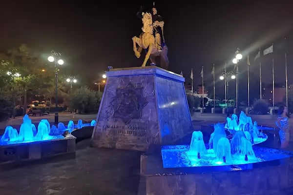 Alaaddin Keykubat Parkı - Resim 4