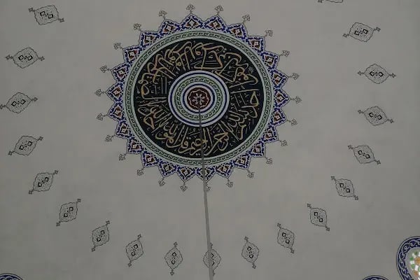 Yavuz Selim Cami - Resim 3