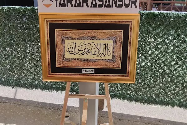 Baykara Gold Düğün ve Kongre Merkezi - Resim 18
