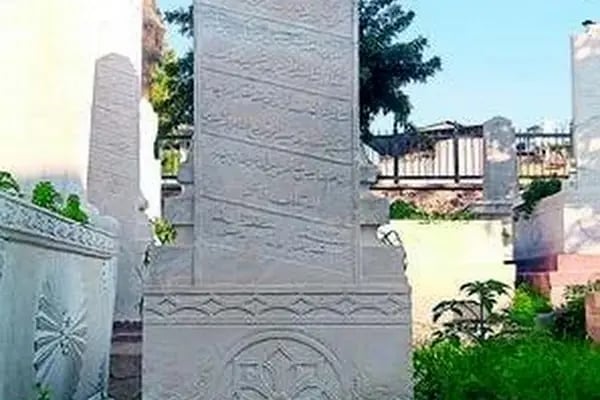 Emir Sultan Türbesi - Resim 15