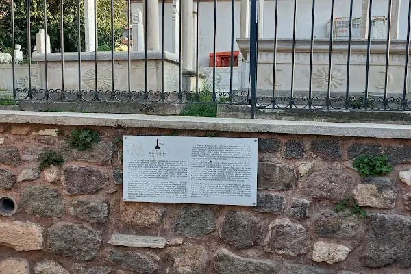 Emir Sultan Türbesi - Resim 5
