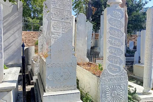 Emir Sultan Türbesi - Resim 14