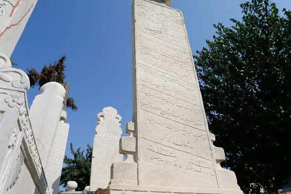 Emir Sultan Türbesi - Resim 20