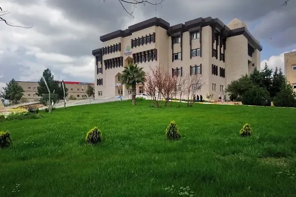 Harran Üniversitesi Eyyübiye Kampüsü - Resim 6