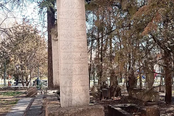Cenâbî Ahmet Paşa Camii - Resim 8