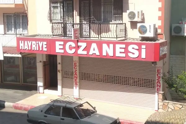 Hayriye Eczanesi - Resim 1
