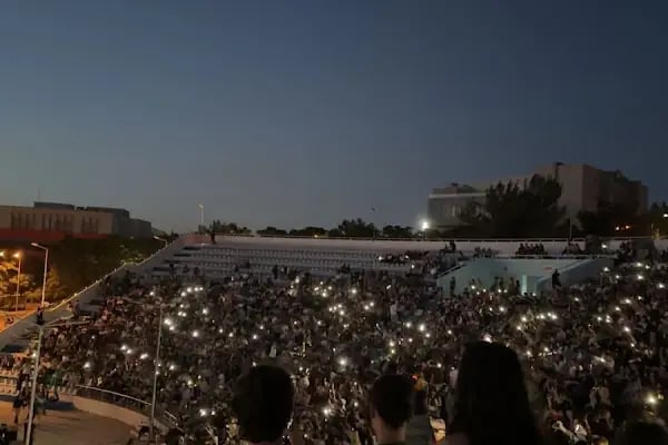Dokuz Eylül Üniversitesi Tınaztepe Kampüsü Amfi Tiyatro - Resim 8