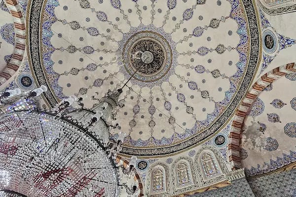 Avcilar camii - Resim 7
