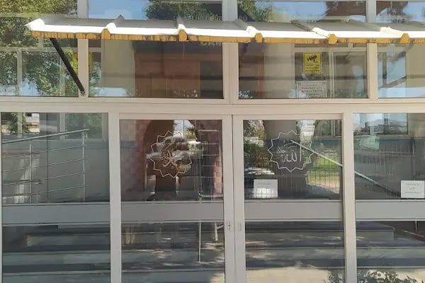 Yeni Karaman Cami - Resim 11