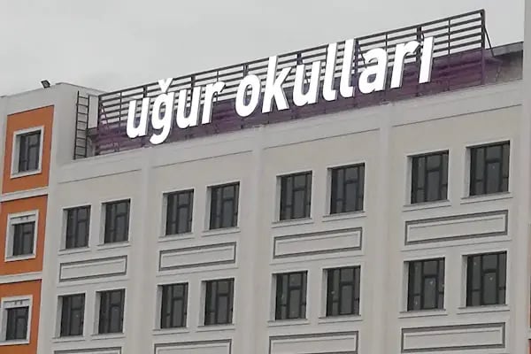 Uğur Okulları Çorlu Kampüsü - Resim 10