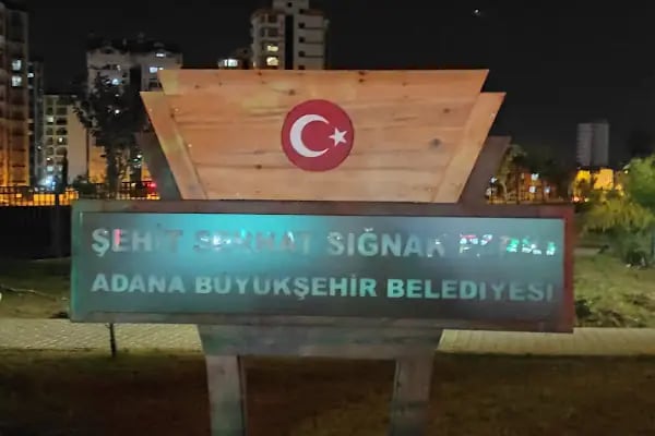 Şehit Serhat Sığnak parkı - Resim 14