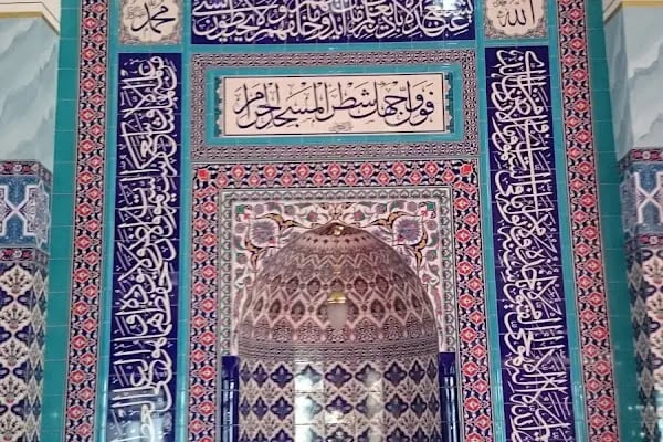 Mustafa Gülgör Alsancak Merkez Cami - Resim 7