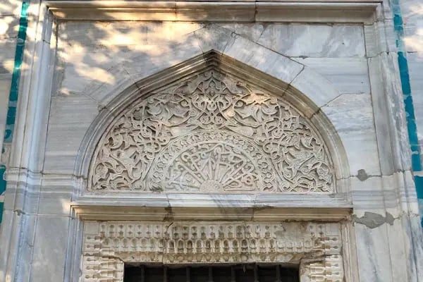 İnegöl Yeşil Camii - Resim 4