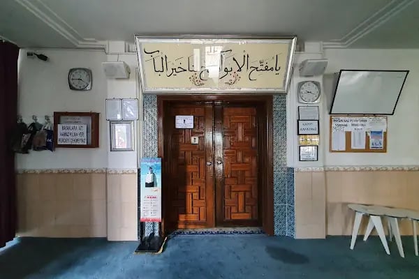 İnegöl Yeşil Camii - Resim 14